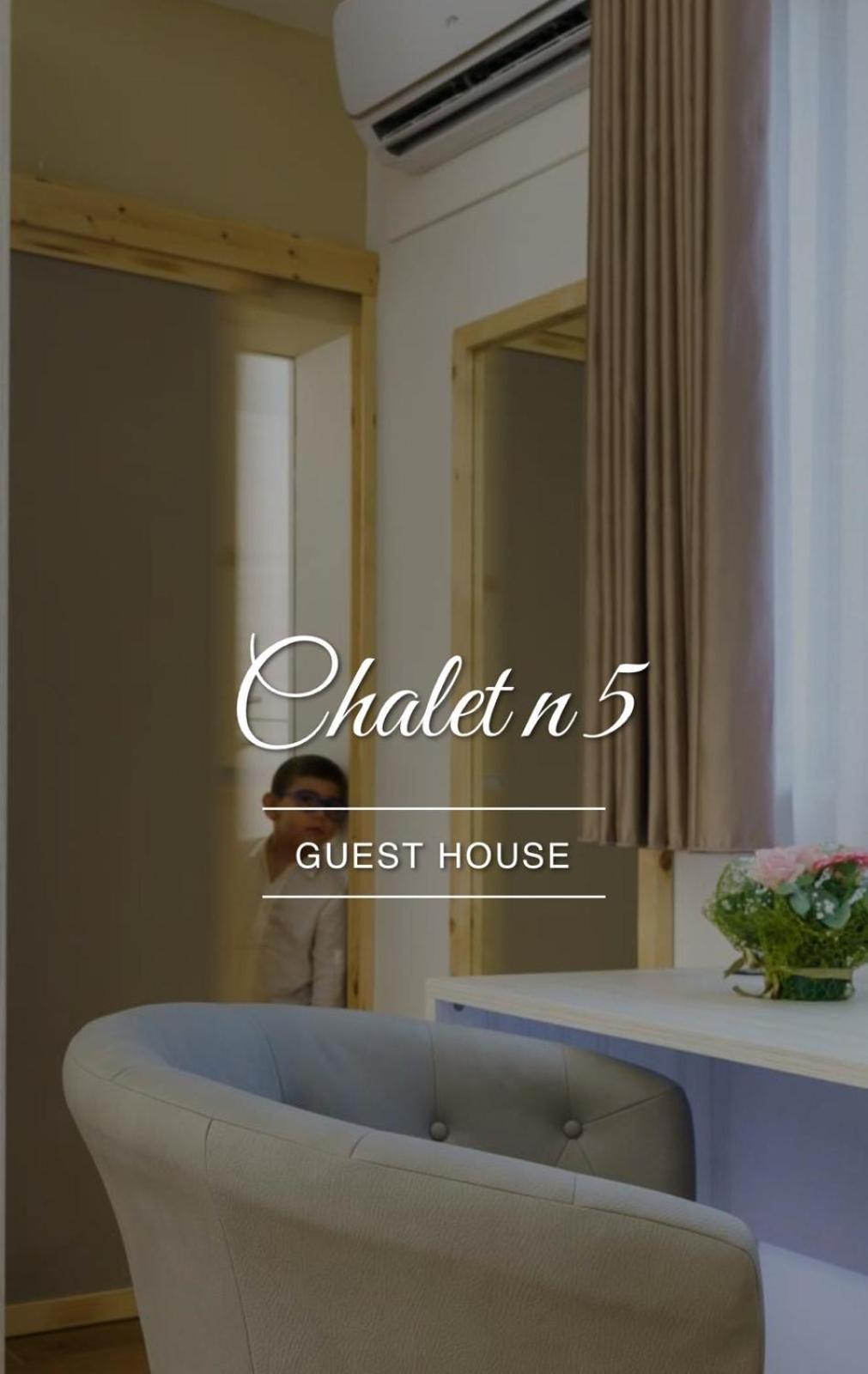 Chalet N5 Guest House Catanzaro Exterior photo
